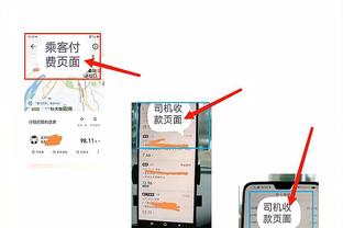 江南体育app官网入口苹果版截图0
